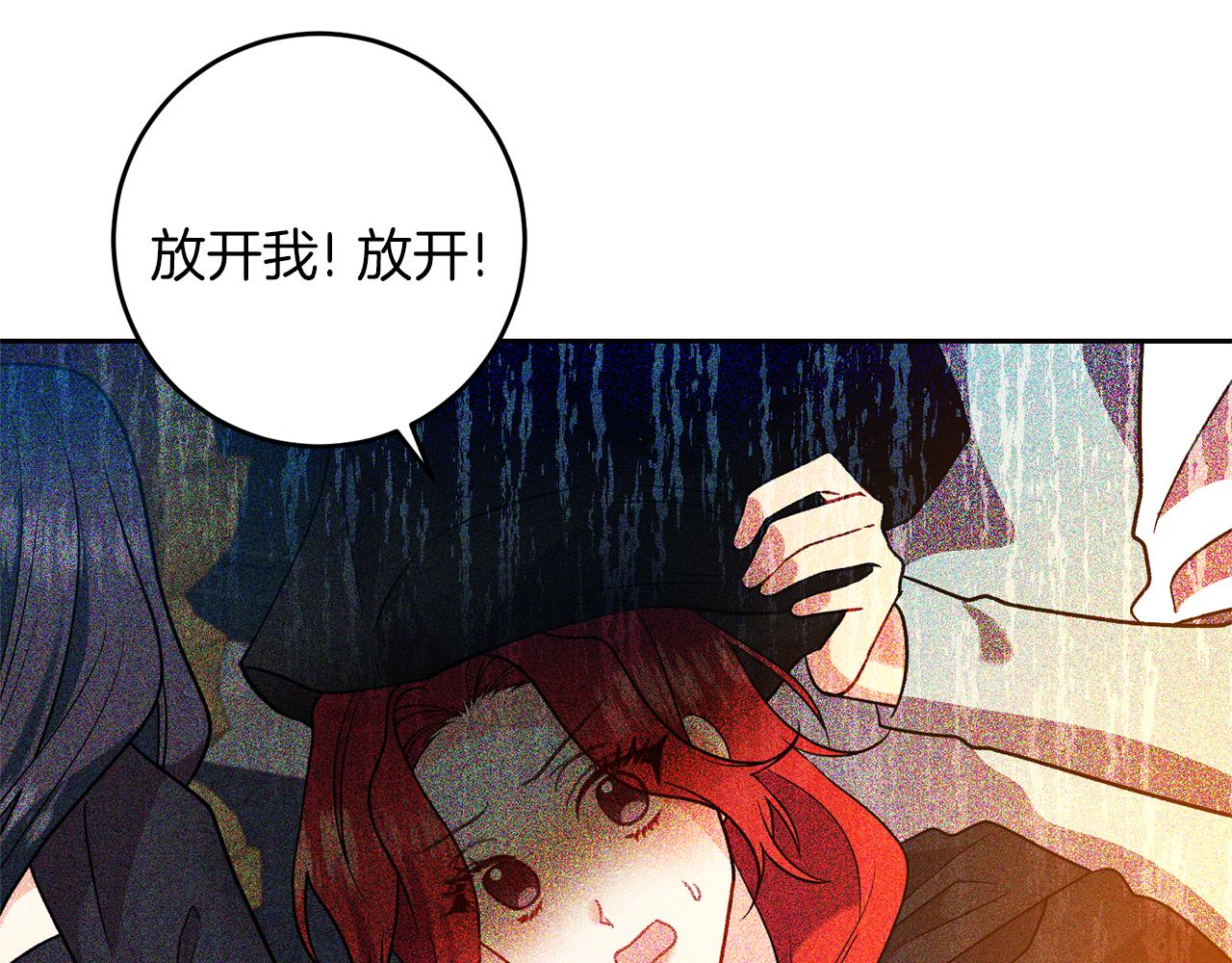 第65话 深入敌营128