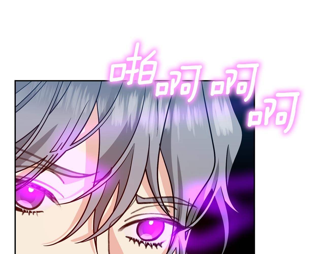 第78话 再度被囚禁27