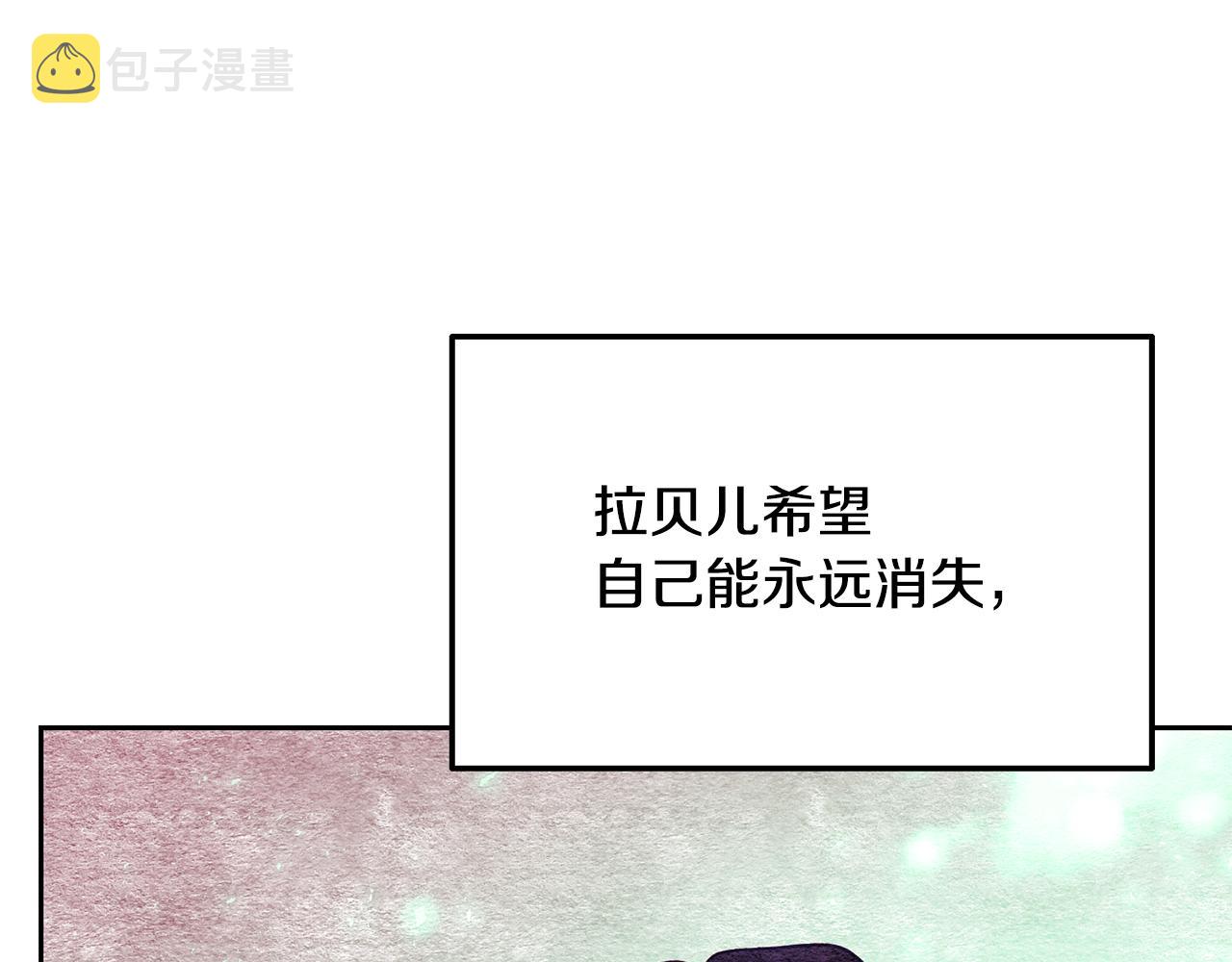 第82话 记忆复苏147