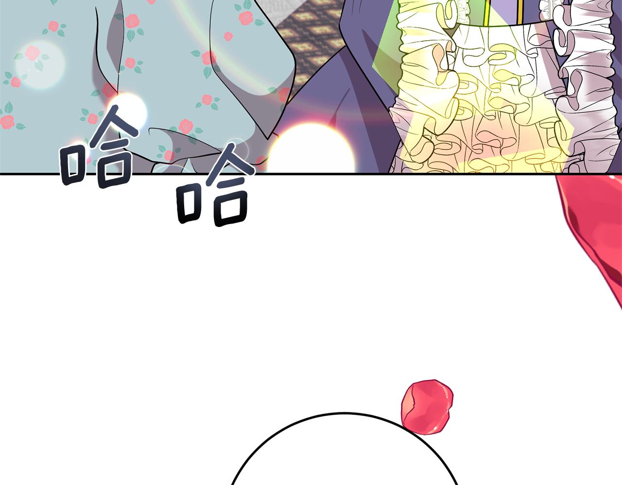 完结篇 浪漫求婚150
