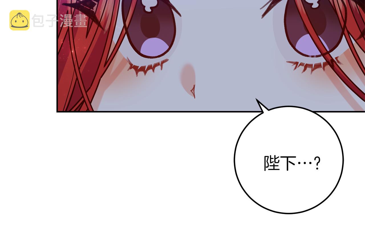第54话 误会124