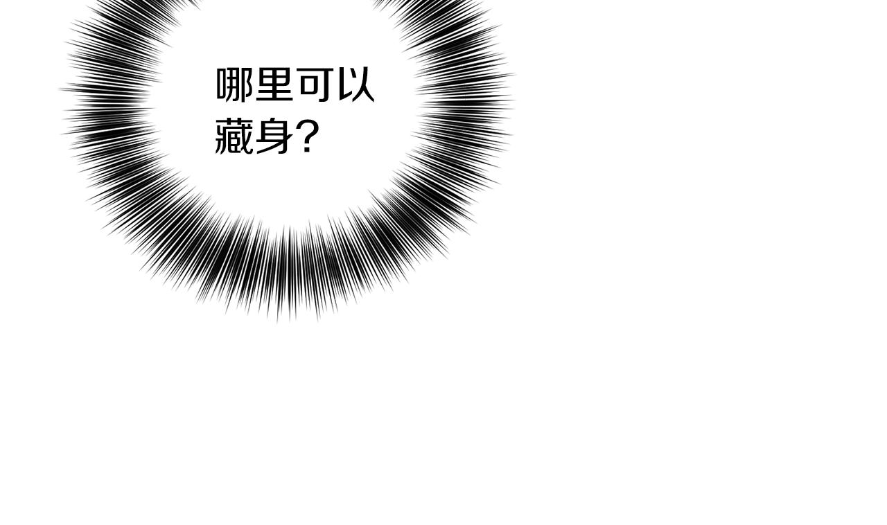 第57话 坦白191