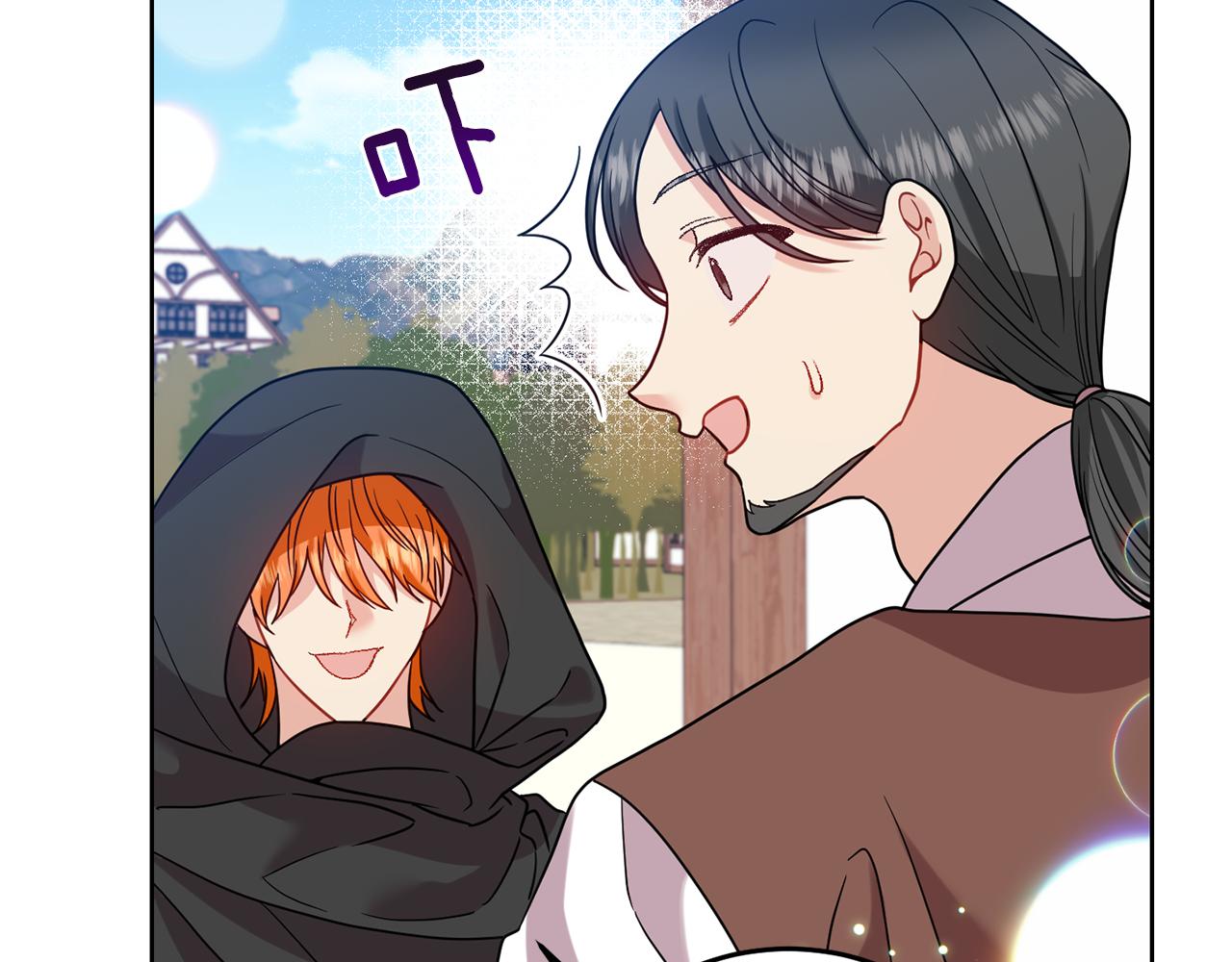 第41话 不能表达的爱120