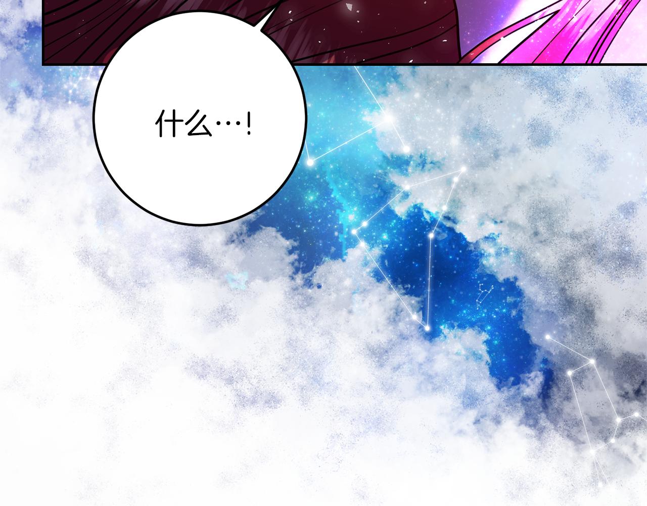 第54话 误会163