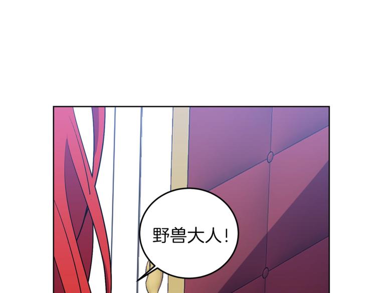 第7话 交流练习26