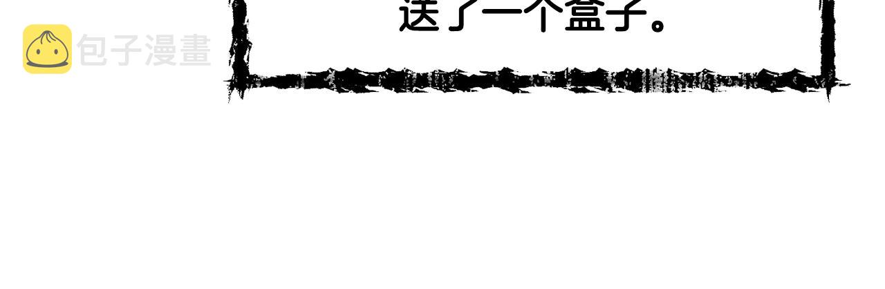 第60话 红发女82