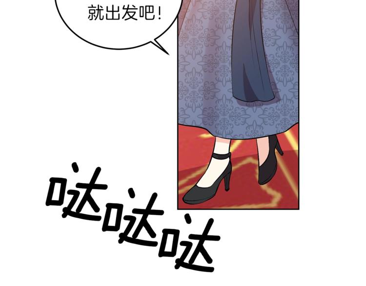 第7话 交流练习148