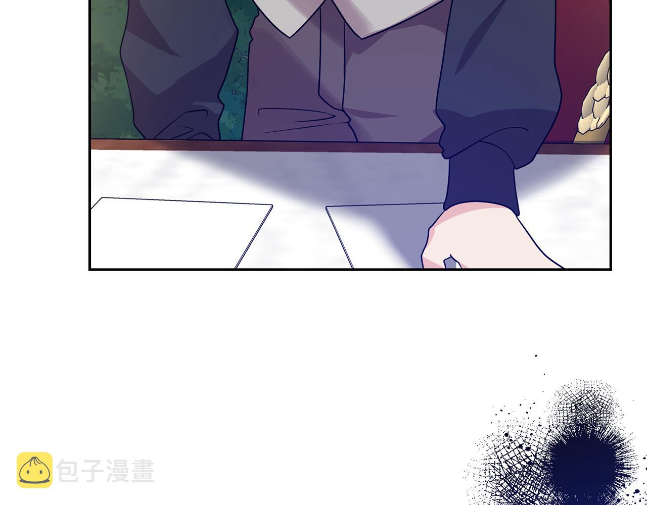 第80话 爱人被操控116