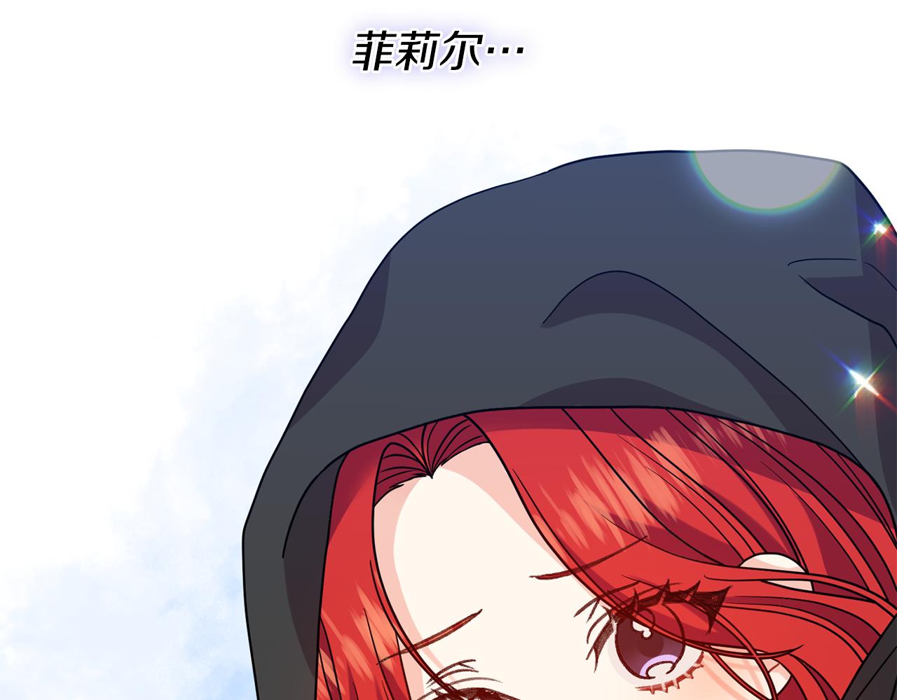 第43话 逃跑的梦想189