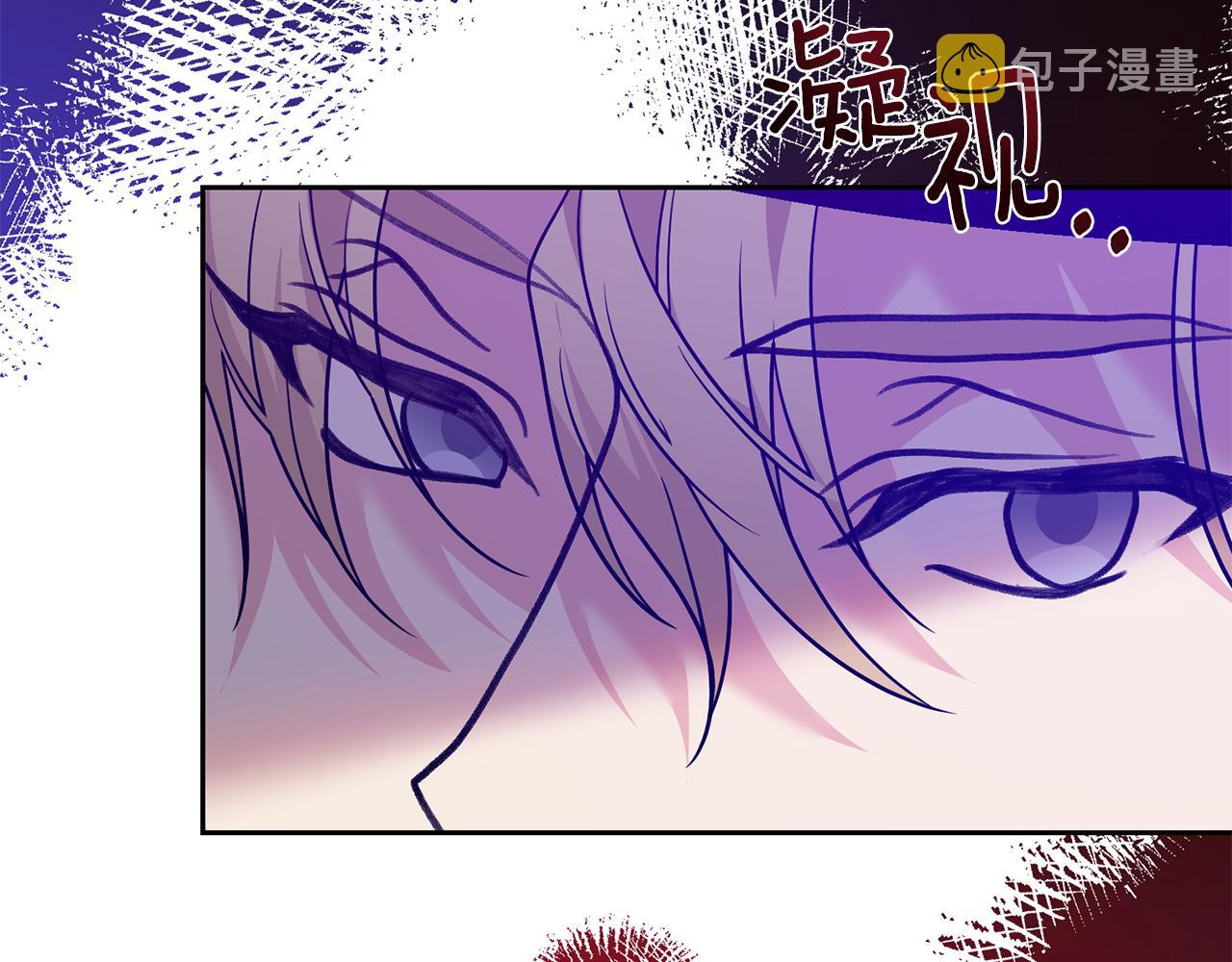 第81话 自行了断?!179