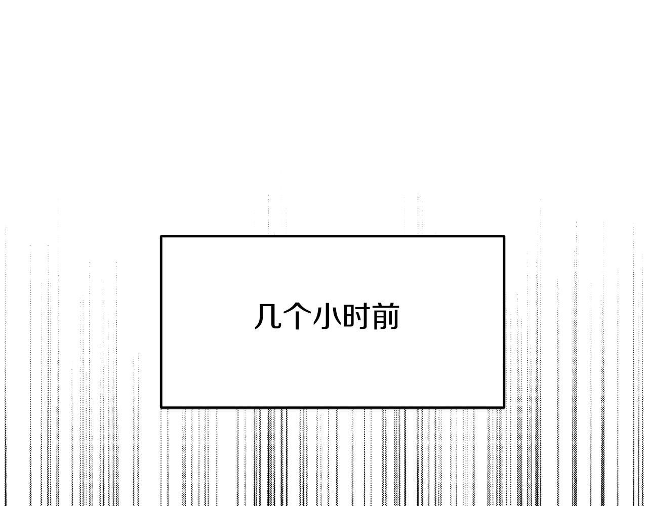 第27话 再次见面53