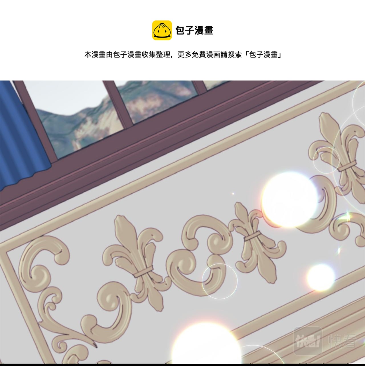 第43话 逃跑的梦想96