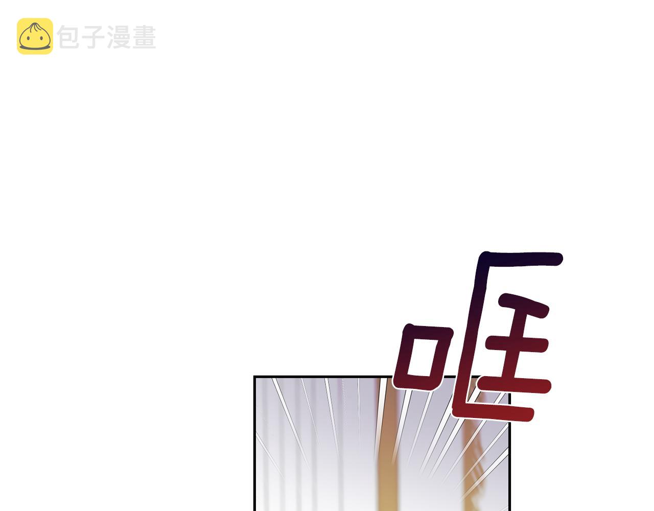 第62话 留住你19