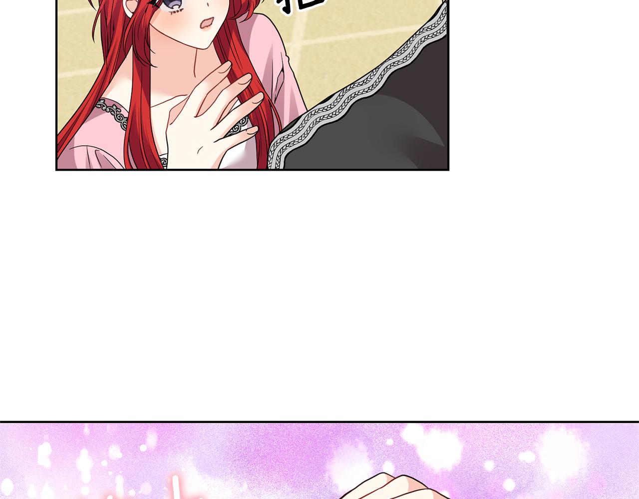 第35话 爱就要尊重49