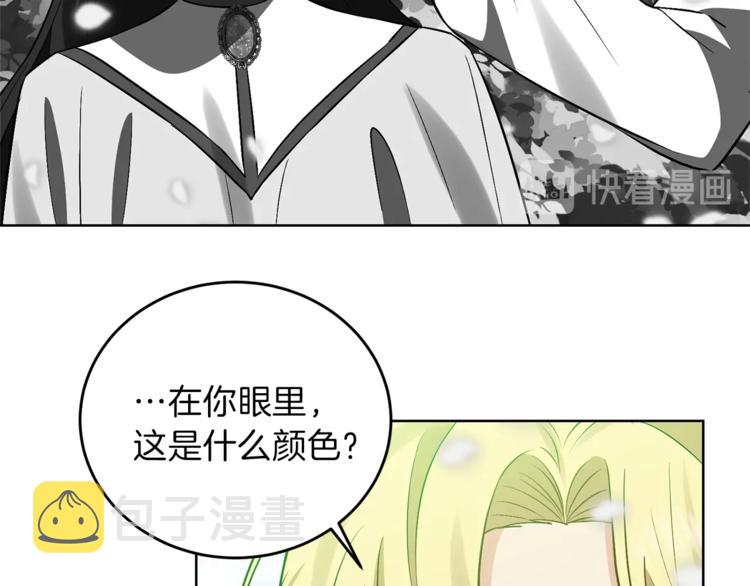 第6话 一起赏樱花吧！145