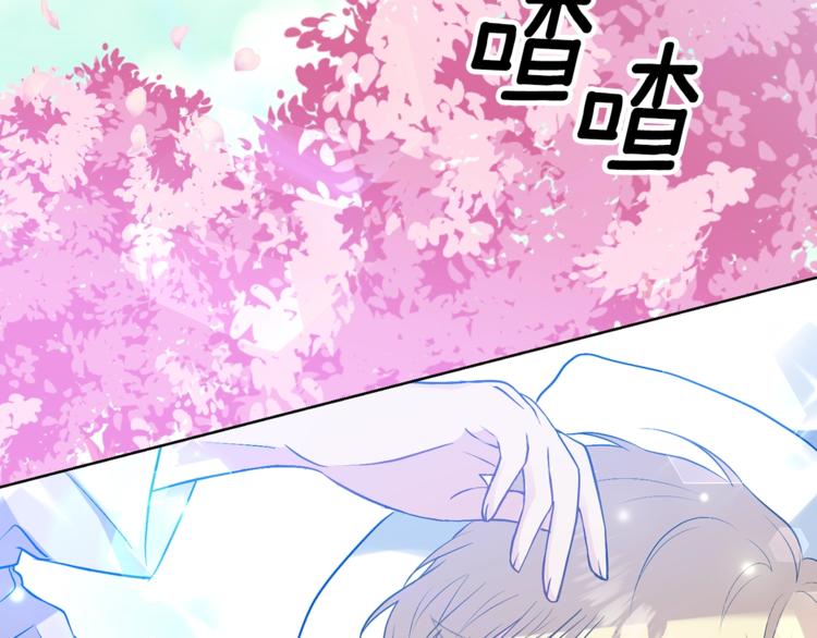 第7话 交流练习19