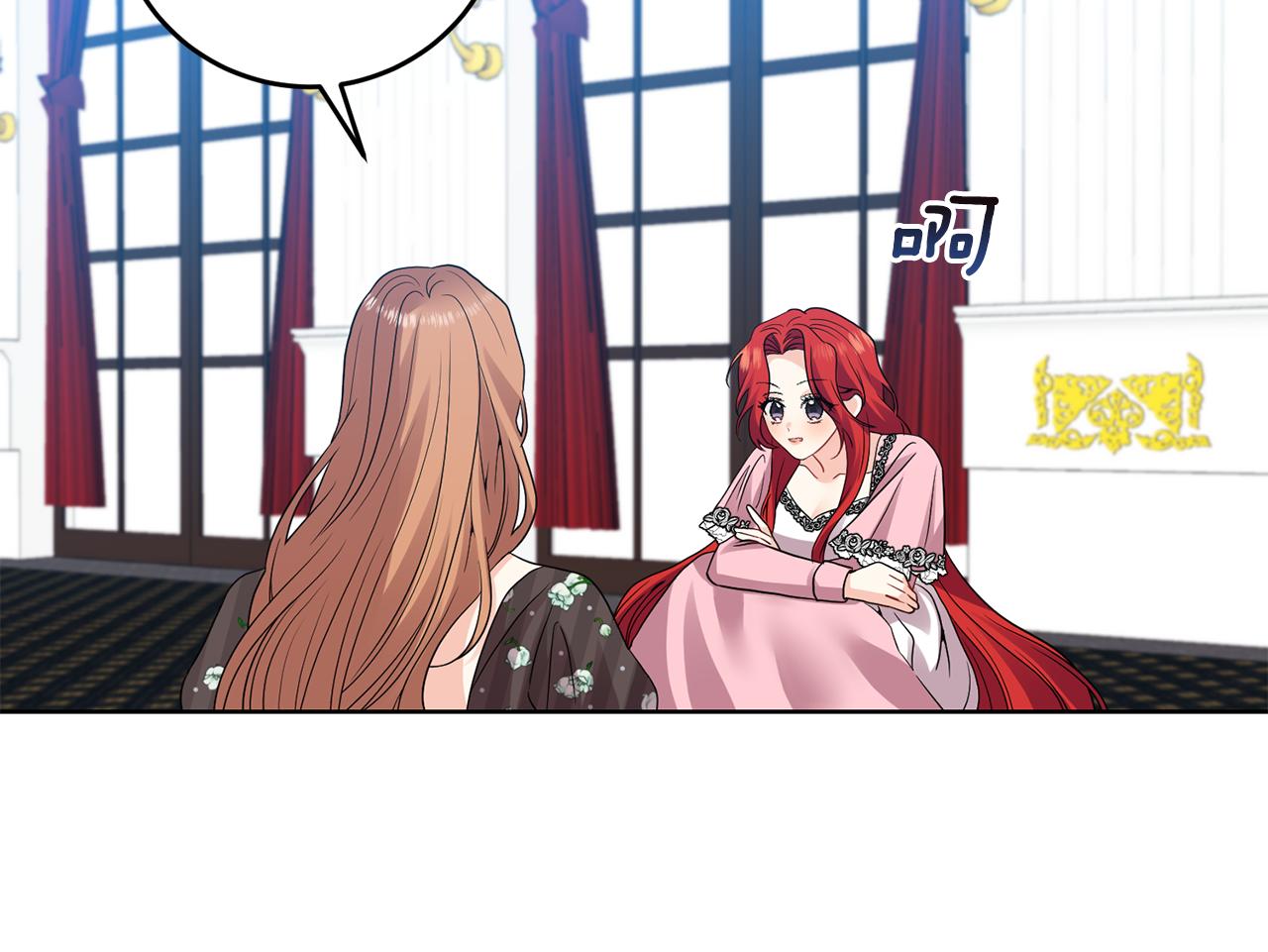 第35话 爱就要尊重115