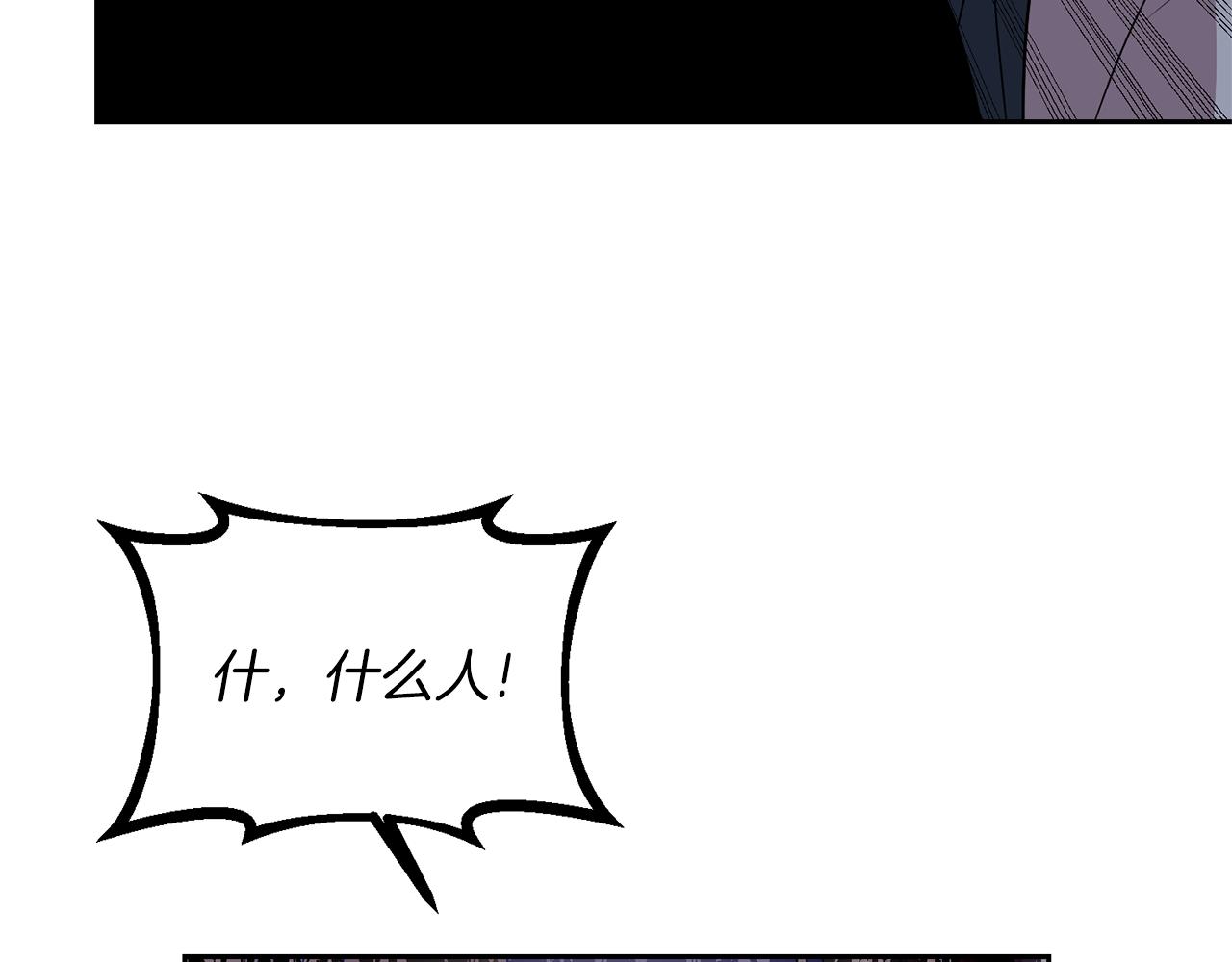 第68话 找妈妈173
