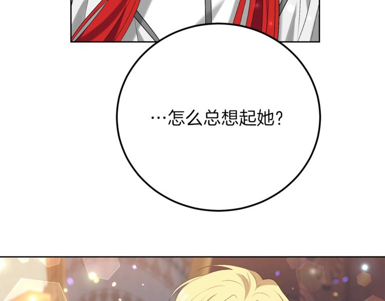第10话 心跳68