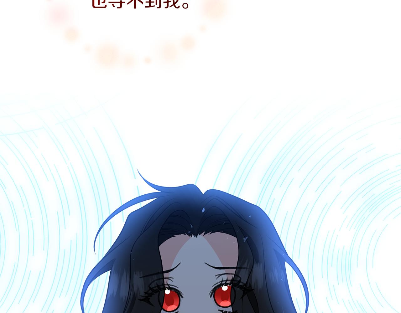 第79话 解救爱人26
