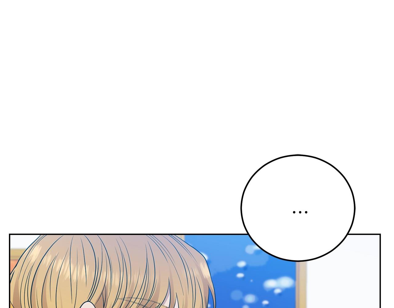 第25话 撒娇66