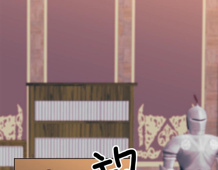 第5话 解锁新颜色5