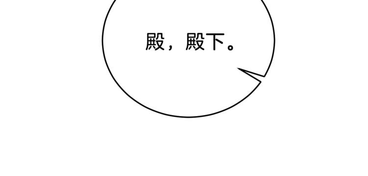 第13话 可爱的一面39