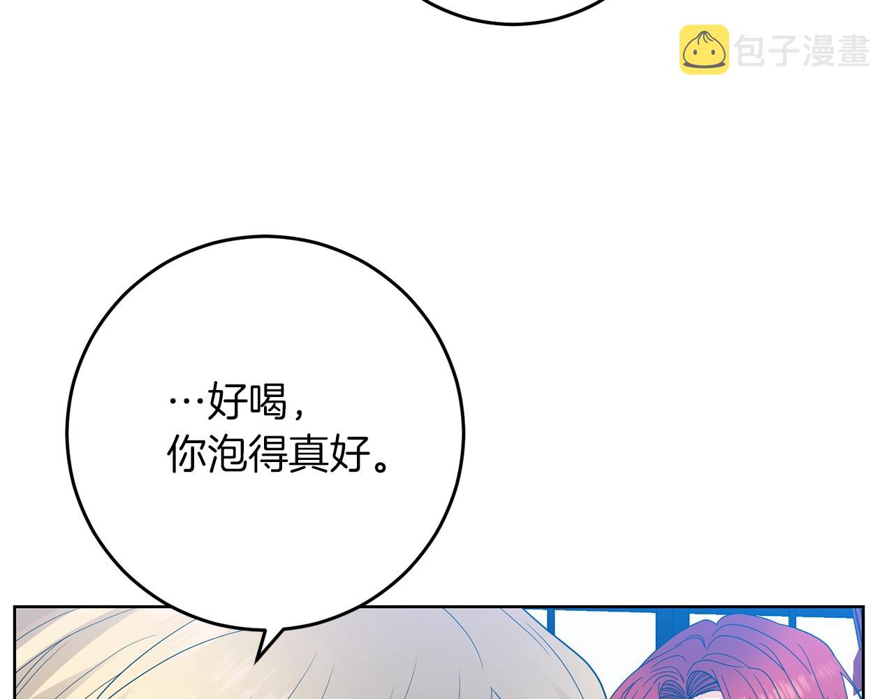 第27话 再次见面179