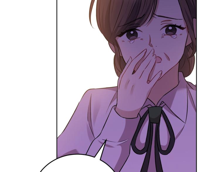 第2话 调教皇子计划248