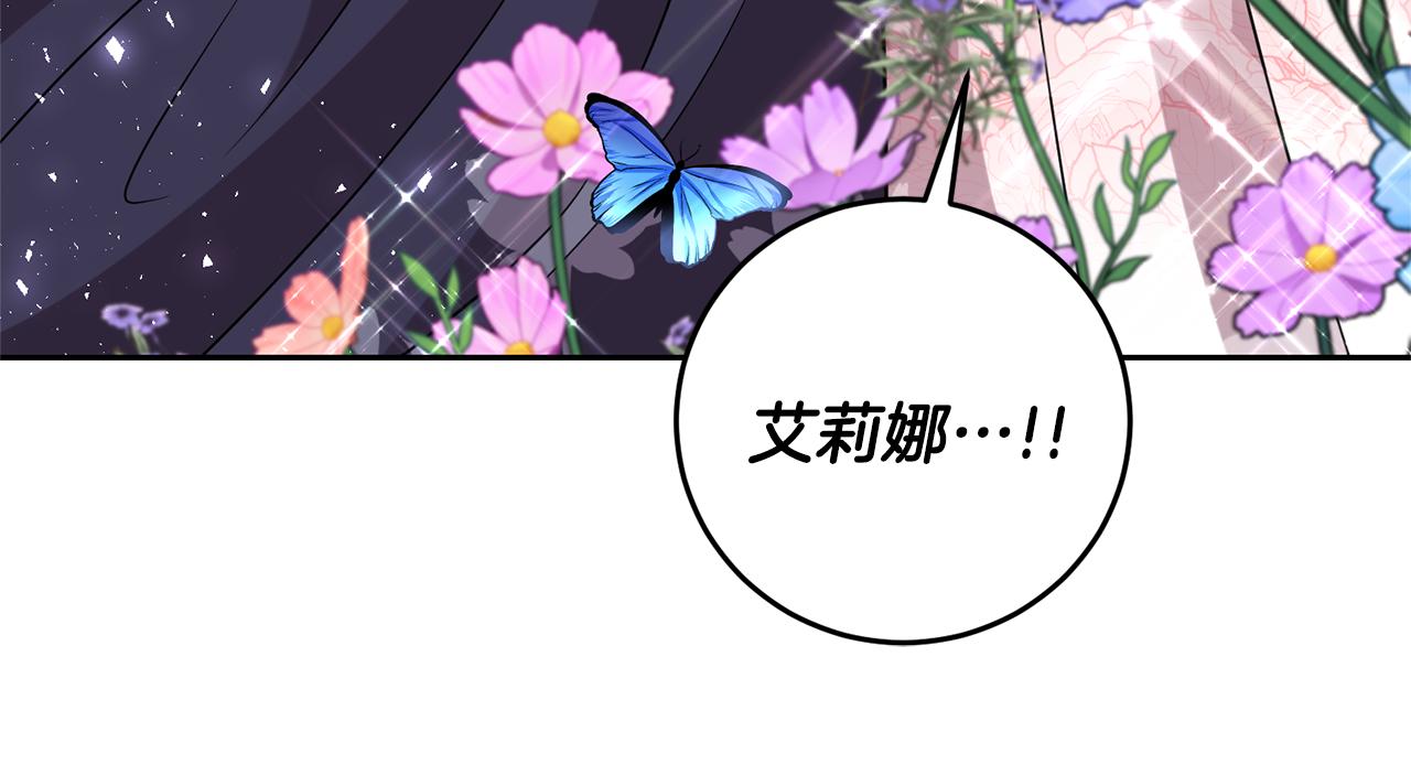 第64话 洗清罪名50