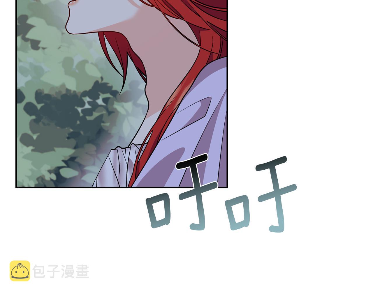 第54话 误会68