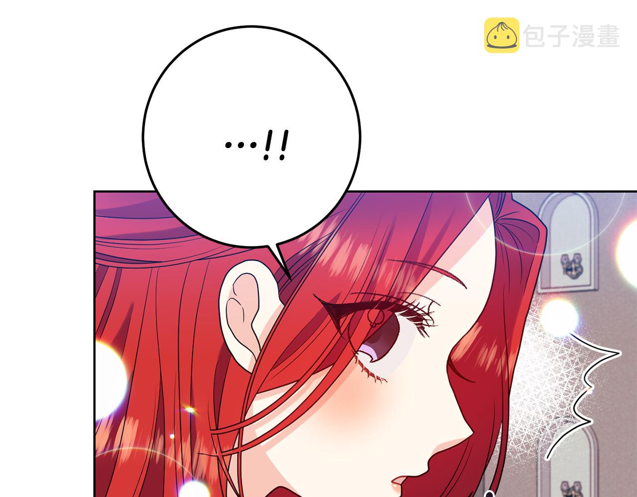 第39话 居心叵测57