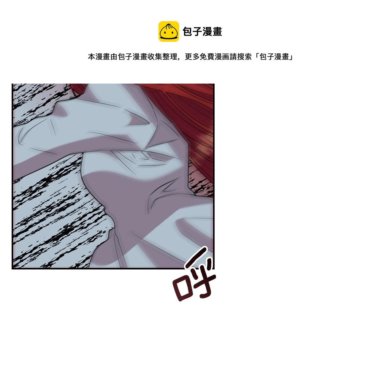 第51话 一定会再见的180