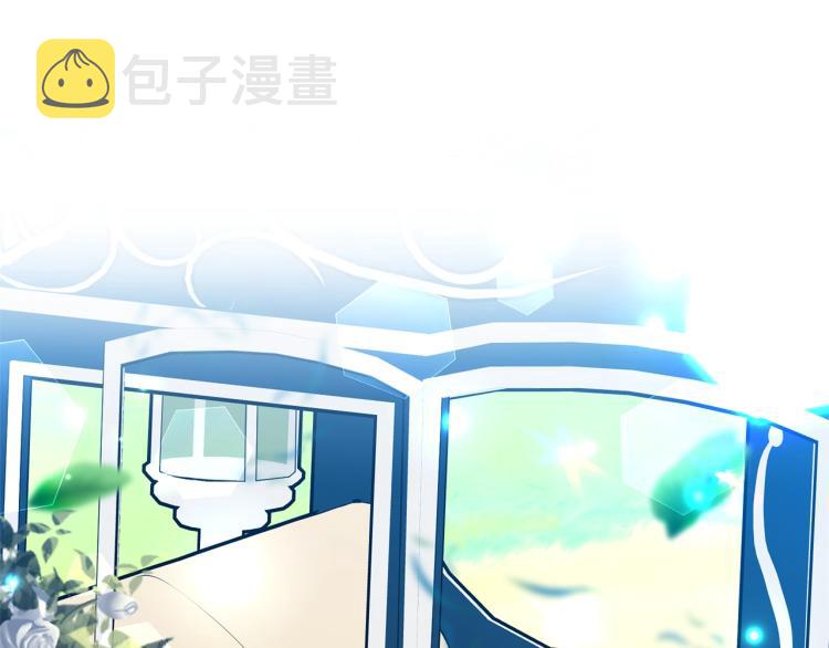 第16话 紫色瞳孔80