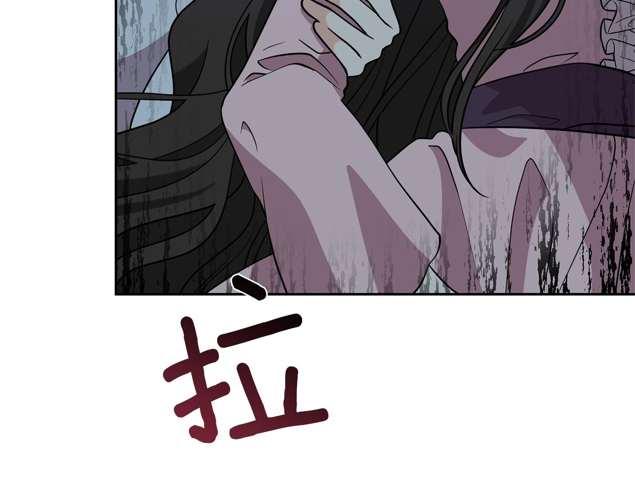 第59话 无中生有75