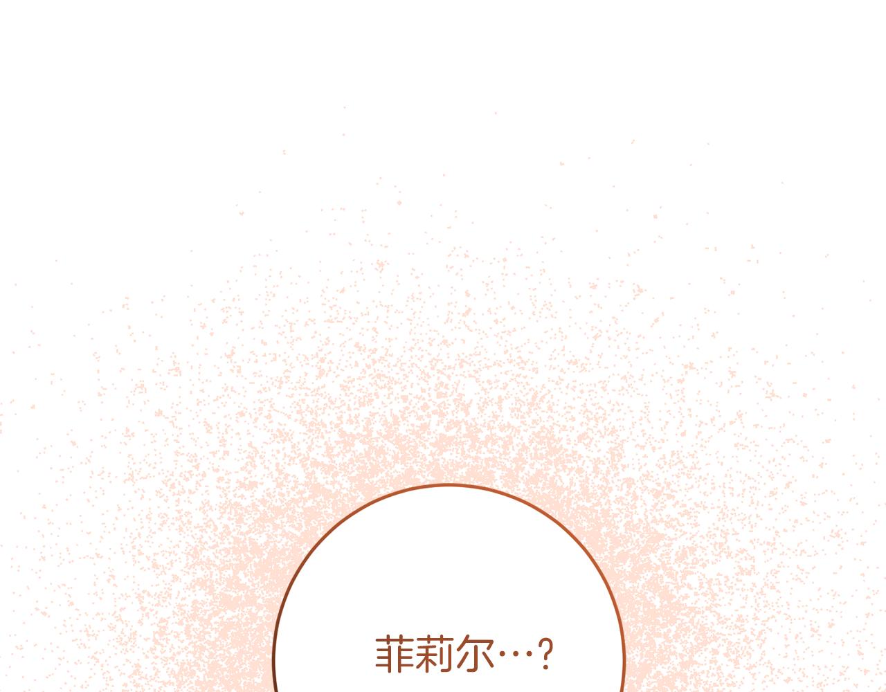 第80话 爱人被操控144