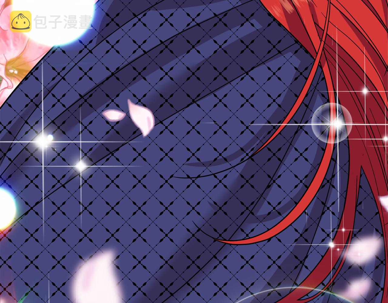 第38话 春心萌动？32
