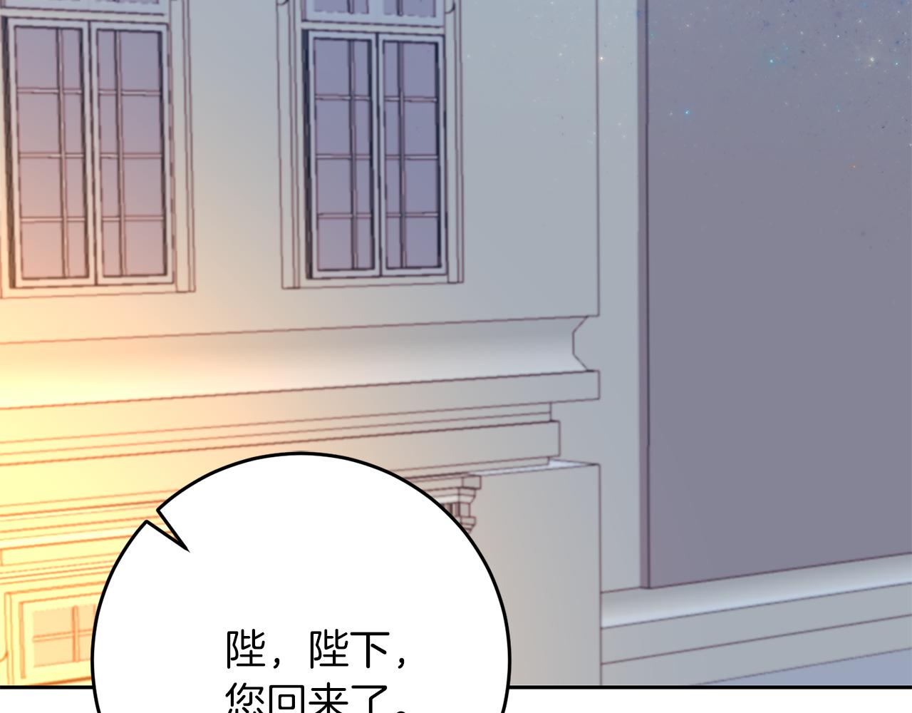 第48话 开始吧101