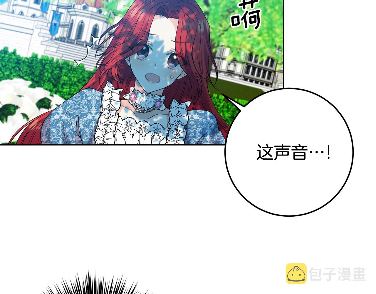 第30话 幸福9