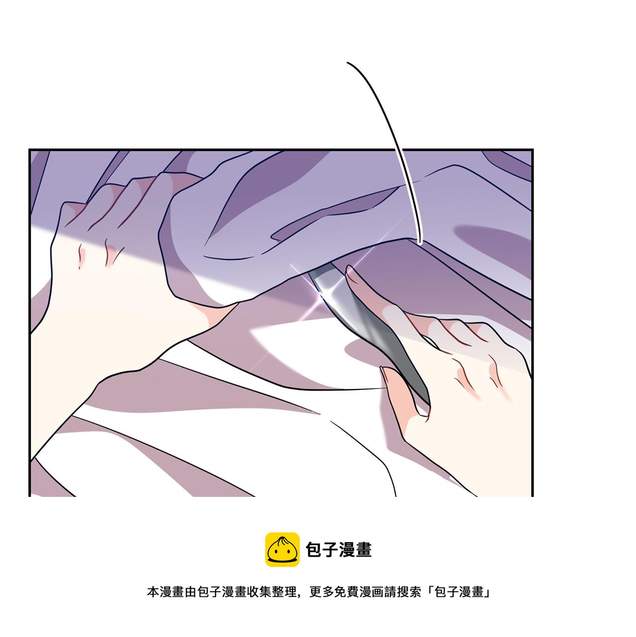 第54话 误会10