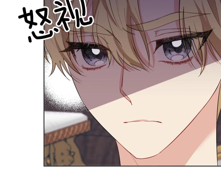 第7话 交流练习115