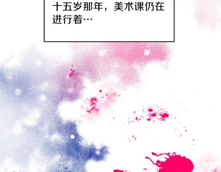 第1话 玫瑰与诅咒123