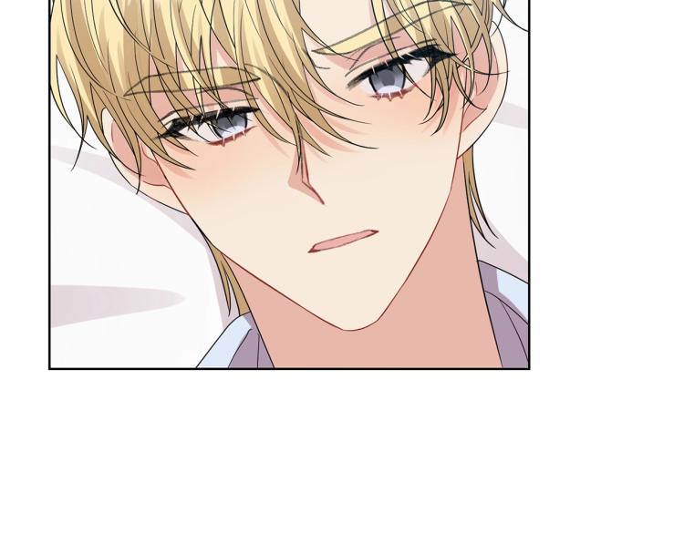 第21话 诅咒解除？23