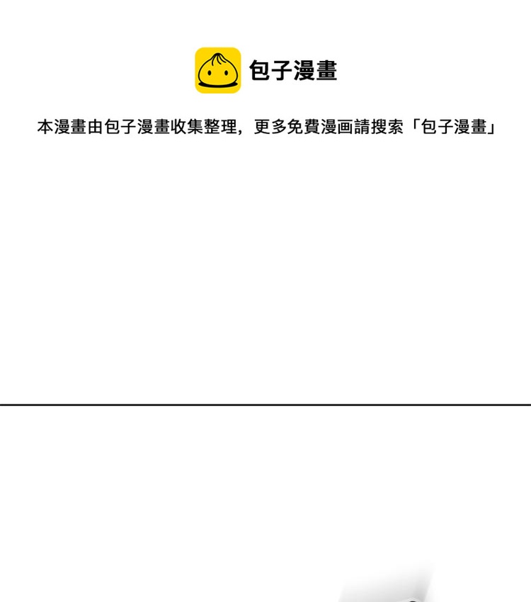 第19话 还不懂我吗？146