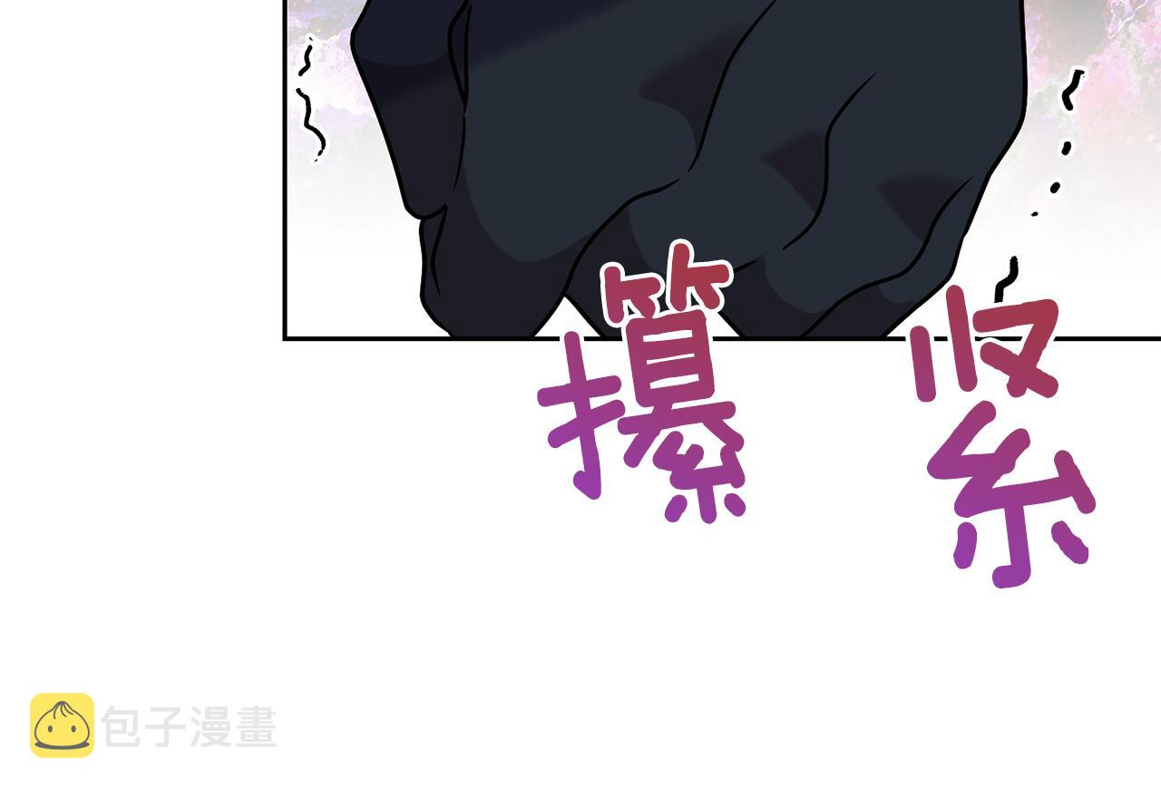 第52话 解救61
