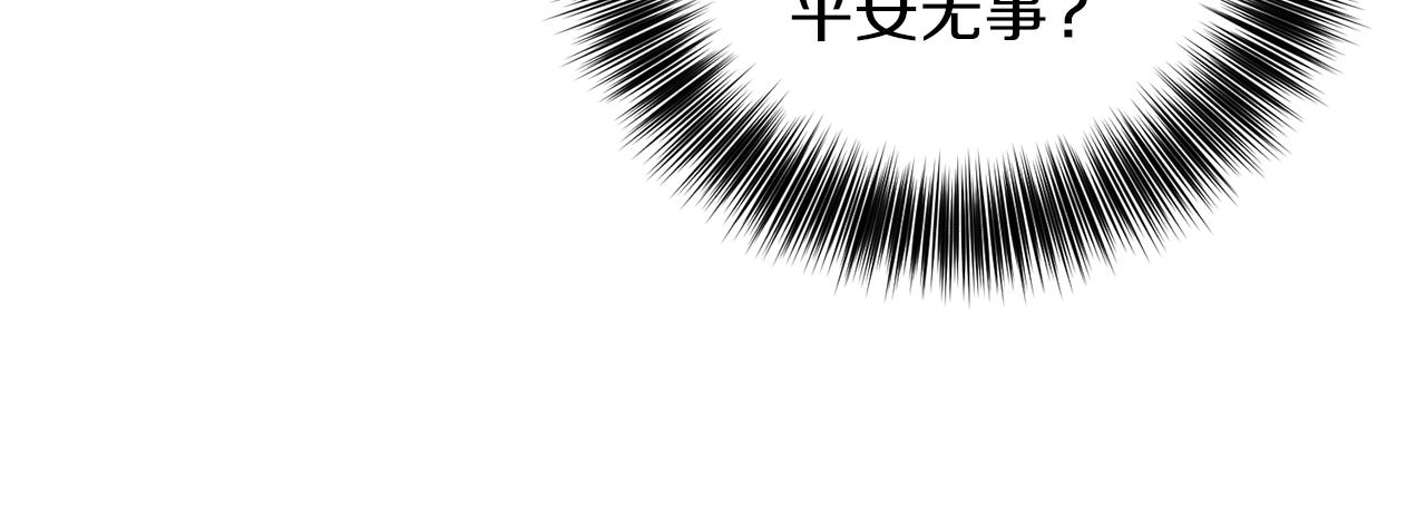 第78话 再度被囚禁176