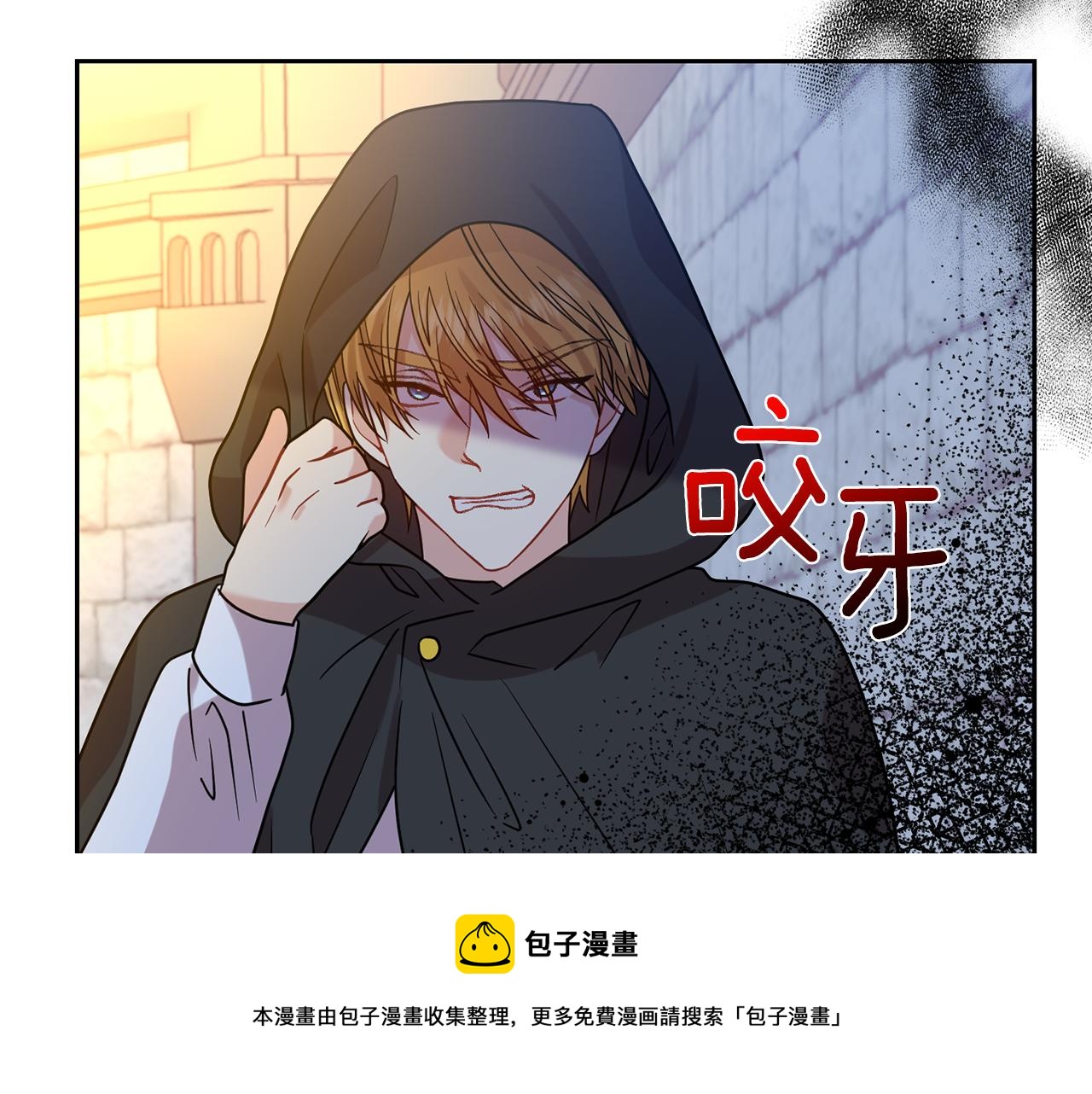 第48话 开始吧128