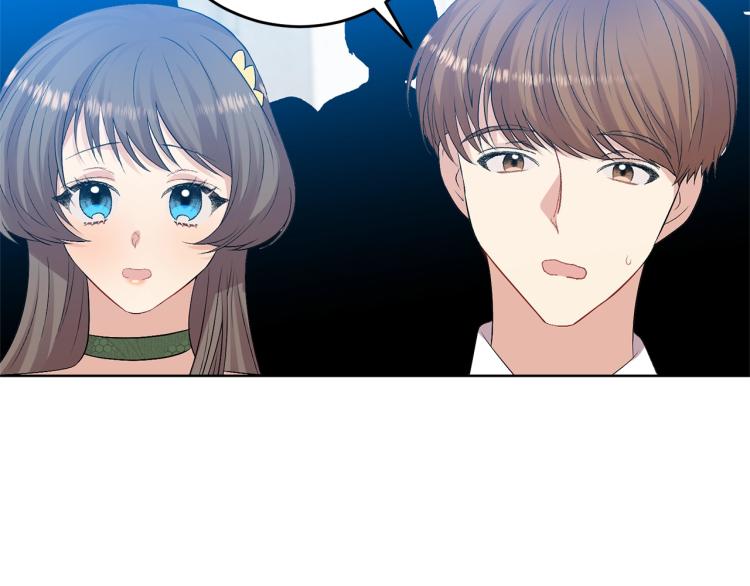 第19话 还不懂我吗？53