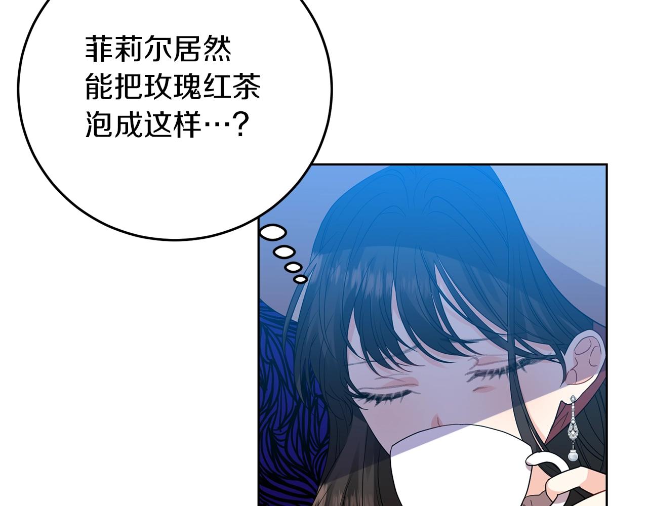 第27话 再次见面175