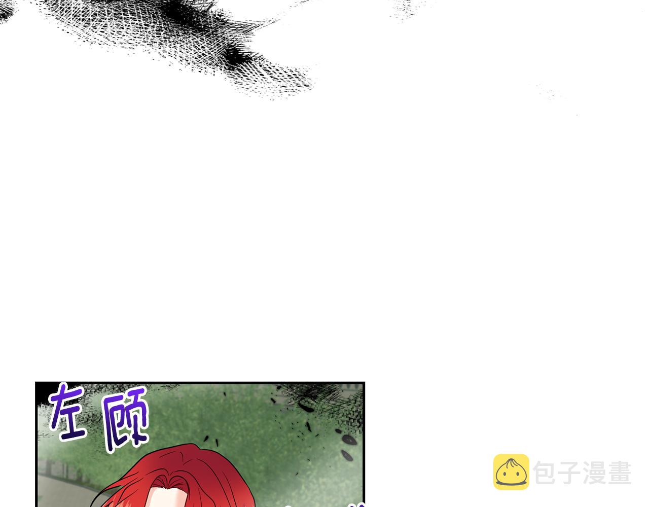 第50话 未来婆婆9